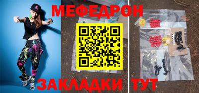 амфетамин Усть-Джегута