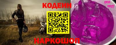 амфетамин Усть-Джегута