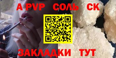 амфетамин Усть-Джегута