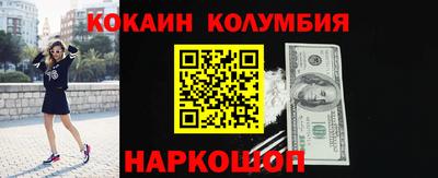 дистиллят марихуана Усть-Илимск
