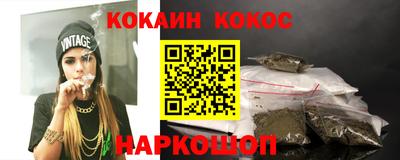 амфетамин Усть-Джегута