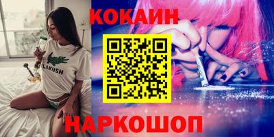 амфетамин Усть-Джегута