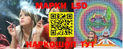 амфетамин Усть-Джегута