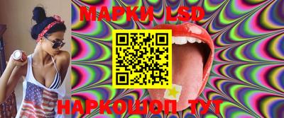 амфетамин Усть-Джегута
