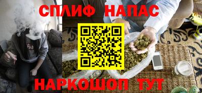 ALPHA-PVP Уссурийск