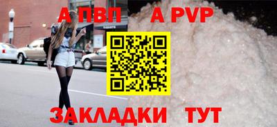 дистиллят марихуана Усть-Илимск