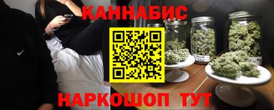 амфетамин Усть-Джегута