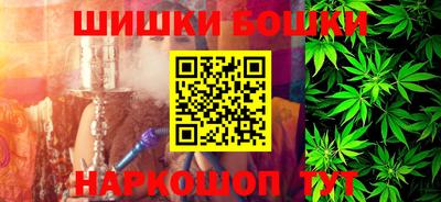 амфетамин Усть-Джегута