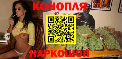 ALPHA-PVP Уссурийск
