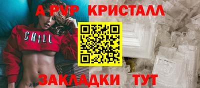 дистиллят марихуана Усть-Илимск