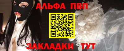 амфетамин Усть-Джегута