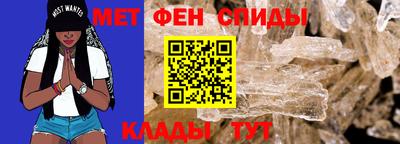 дистиллят марихуана Усть-Илимск