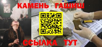 дистиллят марихуана Усть-Илимск
