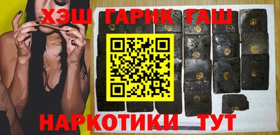 амфетамин Усть-Джегута