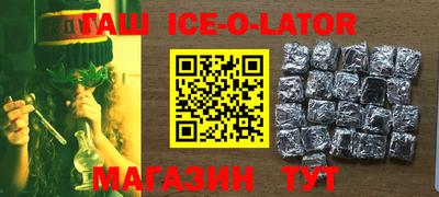 дистиллят марихуана Усть-Илимск