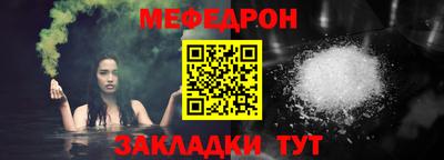 амфетамин Усть-Джегута