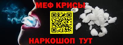 амфетамин Усть-Джегута